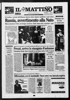 giornale/TO00014547/2008/n. 226 del 19 Agosto